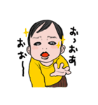 Son and the sun（個別スタンプ：9）