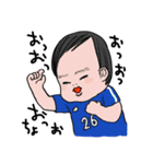 Son and the sun（個別スタンプ：11）