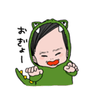Son and the sun（個別スタンプ：12）