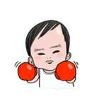 Son and the sun（個別スタンプ：19）