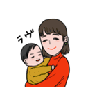 Son and the sun（個別スタンプ：21）