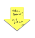 ふせんでポン！ for 石黒（個別スタンプ：4）
