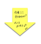 ふせんでポン！ for 斉木（個別スタンプ：4）