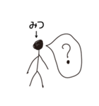棒人間for「みつ」。（個別スタンプ：29）