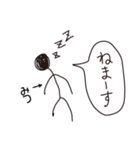 棒人間for「みつ」。（個別スタンプ：36）