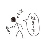 棒人間for「みとり」。（個別スタンプ：36）
