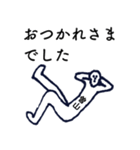 大人の親切で丁寧な言葉「曽山」（個別スタンプ：3）