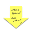 ふせんでポン！ for おか（個別スタンプ：4）