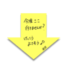 ふせんでポン！ for 遠田（個別スタンプ：4）