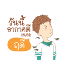 RUDEE wanna be my girl（個別スタンプ：34）