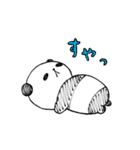 パンダのポン太2（個別スタンプ：3）