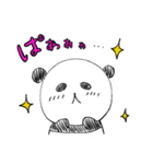 パンダのポン太2（個別スタンプ：13）
