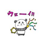 パンダのポン太2（個別スタンプ：26）