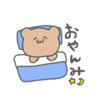くまだよぉ。（個別スタンプ：2）