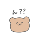 くまだよぉ。（個別スタンプ：19）