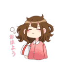 まーちゃん スタンプ（個別スタンプ：1）