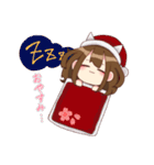 まーちゃん スタンプ（個別スタンプ：2）
