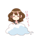 まーちゃん スタンプ（個別スタンプ：6）