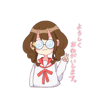 まーちゃん スタンプ（個別スタンプ：9）