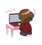 まーちゃん スタンプ（個別スタンプ：24）