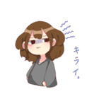 まーちゃん スタンプ（個別スタンプ：28）
