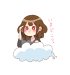 まーちゃん スタンプ（個別スタンプ：31）