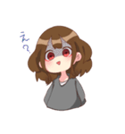 まーちゃん スタンプ（個別スタンプ：36）