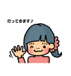 お酒じゅぴこちゃん（個別スタンプ：4）