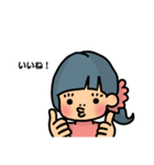 お酒じゅぴこちゃん（個別スタンプ：7）