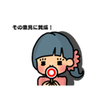 お酒じゅぴこちゃん（個別スタンプ：10）