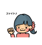 お酒じゅぴこちゃん（個別スタンプ：12）