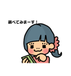 お酒じゅぴこちゃん（個別スタンプ：13）