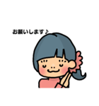 お酒じゅぴこちゃん（個別スタンプ：14）