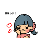 お酒じゅぴこちゃん（個別スタンプ：16）
