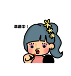お酒じゅぴこちゃん（個別スタンプ：18）