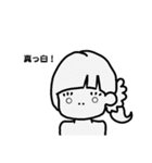 お酒じゅぴこちゃん（個別スタンプ：26）