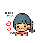 お酒じゅぴこちゃん（個別スタンプ：27）