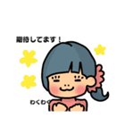 お酒じゅぴこちゃん（個別スタンプ：28）
