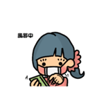 お酒じゅぴこちゃん（個別スタンプ：30）