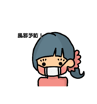 お酒じゅぴこちゃん（個別スタンプ：31）
