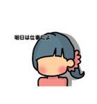 お酒じゅぴこちゃん（個別スタンプ：32）