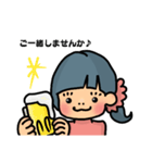 お酒じゅぴこちゃん（個別スタンプ：34）