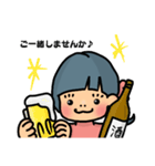 お酒じゅぴこちゃん（個別スタンプ：35）