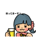 お酒じゅぴこちゃん（個別スタンプ：37）