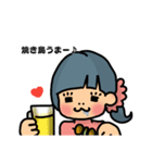 お酒じゅぴこちゃん（個別スタンプ：38）