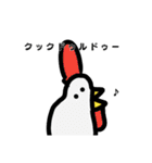 お酒じゅぴこちゃん（個別スタンプ：40）
