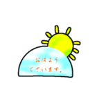 月と太陽のスタンプ（個別スタンプ：1）