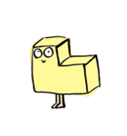 四角ちゃんと愉快な仲間たち（個別スタンプ：1）