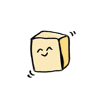 四角ちゃんと愉快な仲間たち（個別スタンプ：12）
