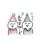 四角ちゃんと愉快な仲間たち（個別スタンプ：31）